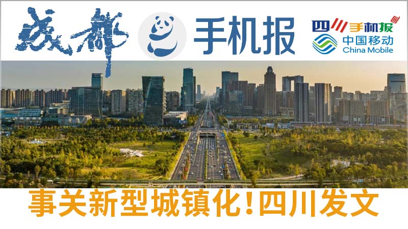 移动主图