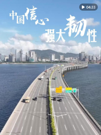 点击看视频