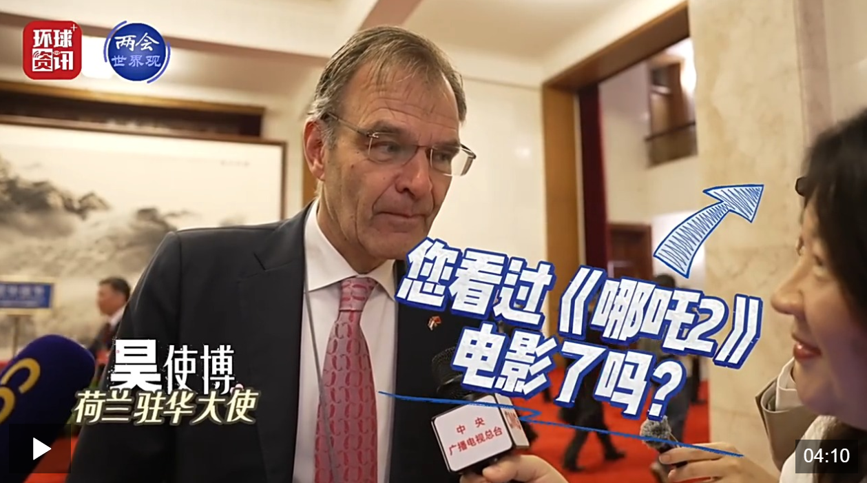 点击看视频