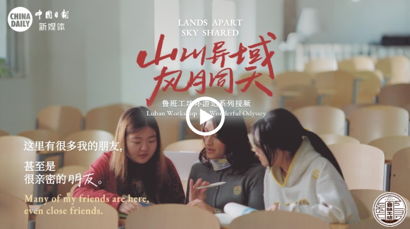 微信截图_20250310172525