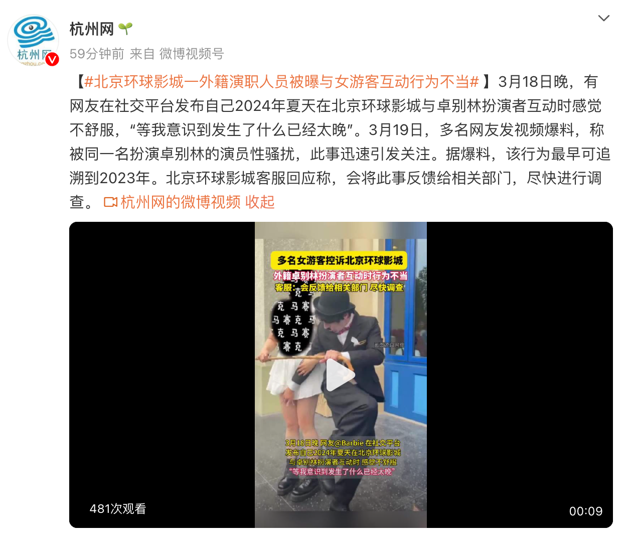 微信图片_20250320113959