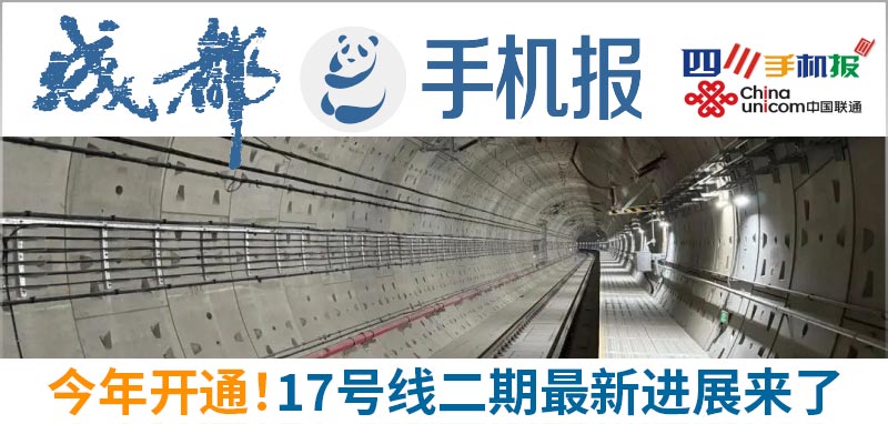 联通