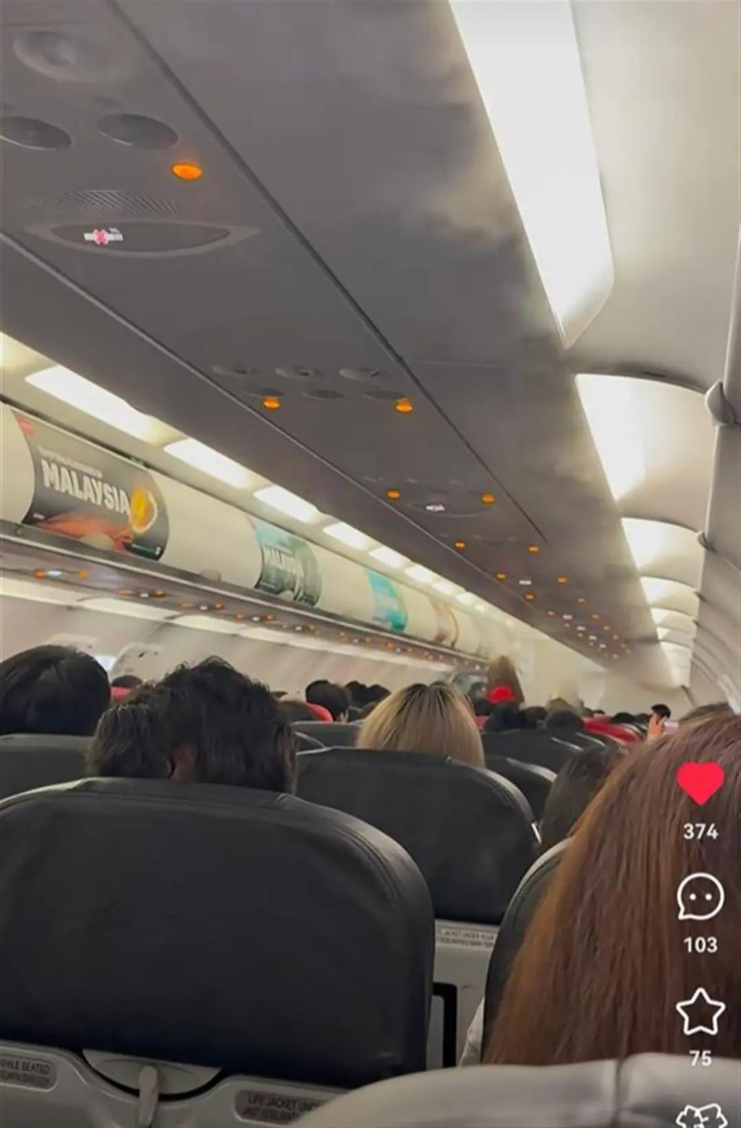 微信图片_20250327122018