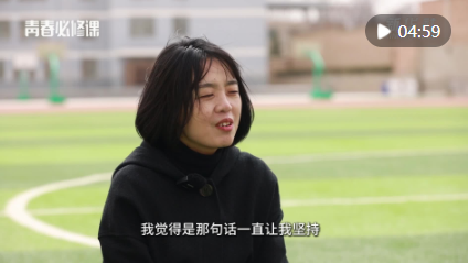 QQ图片20250406120811