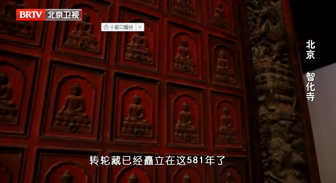 QQ截图20250407100236