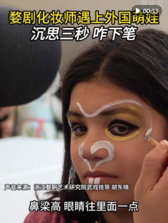 点击看视频