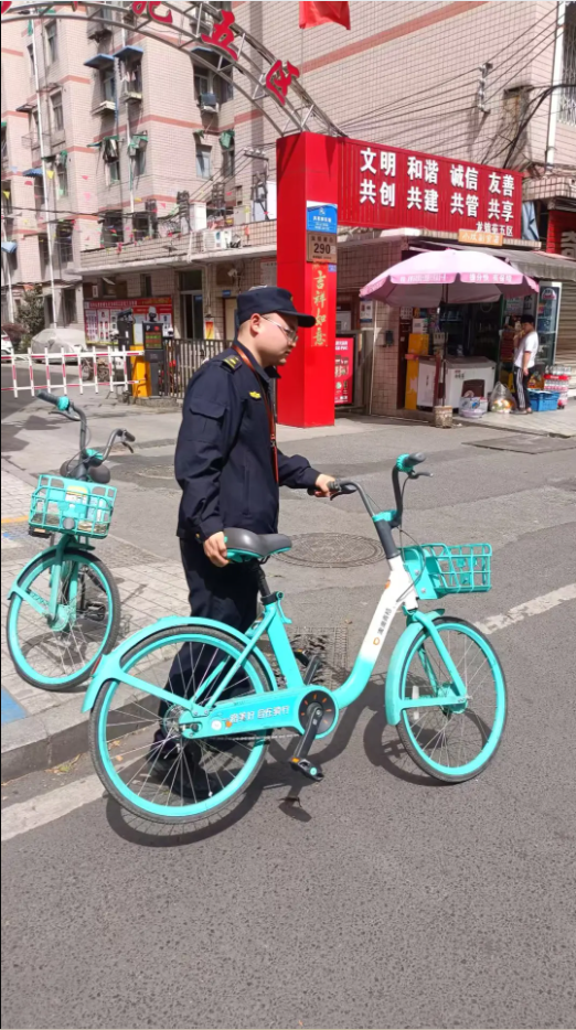 老东说念主1
