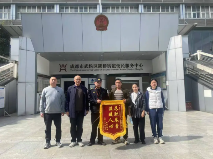 老东说念主2