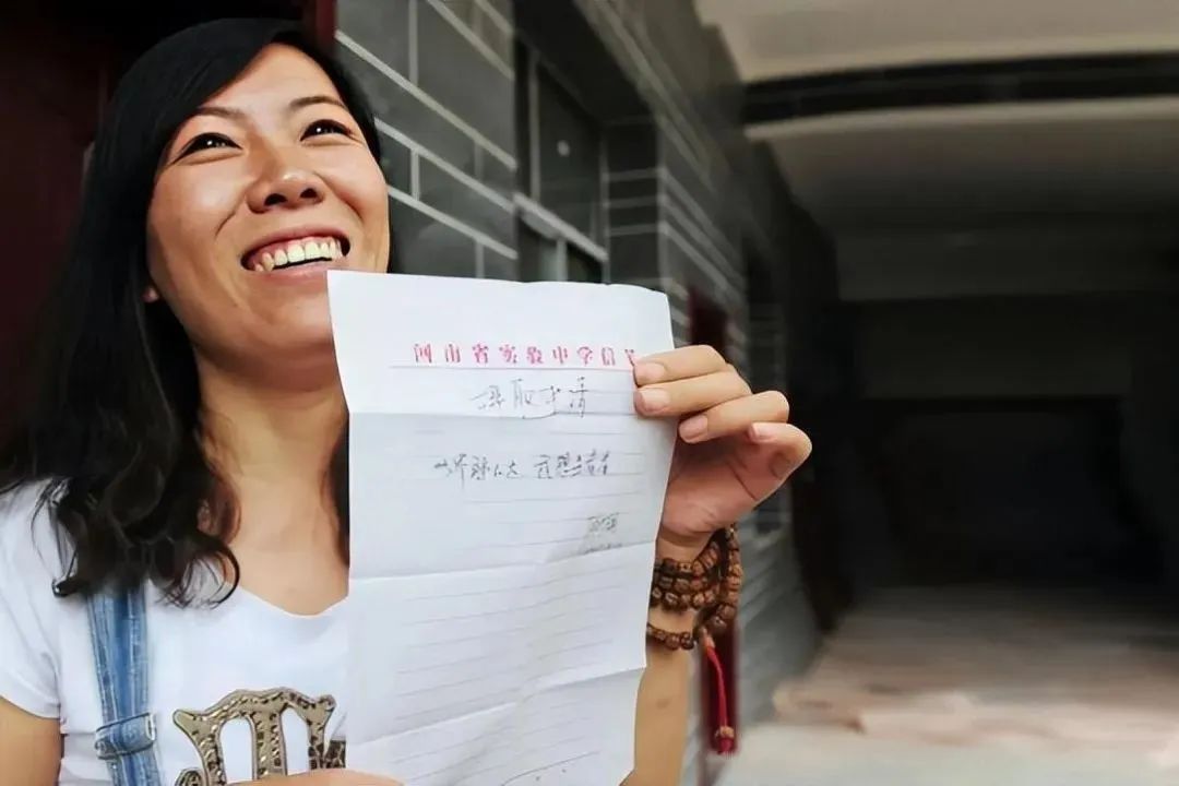 微信图片_20250410112304