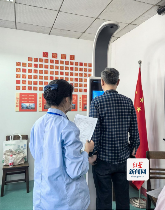 医企联袂共筑健康活力职场--成齐高新区开动“职工体重贬责专项行径”638