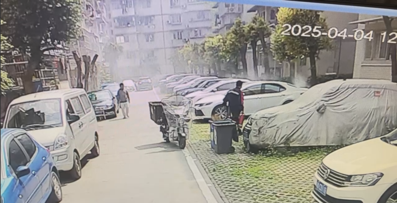 快递员3