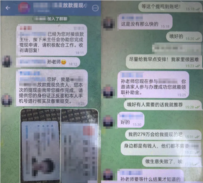 回转3