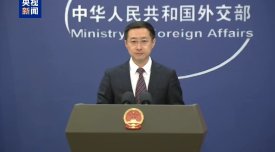 微信截图_20250411151501