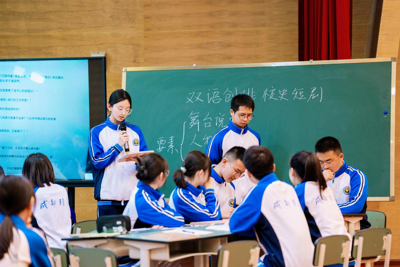 图片2
