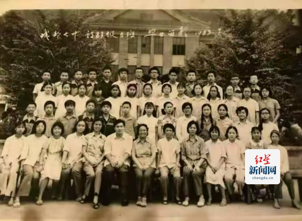 何以七中527