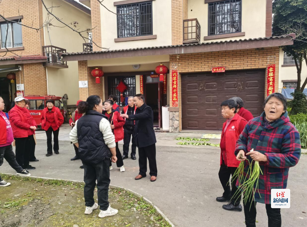 QQ20250414-135925
