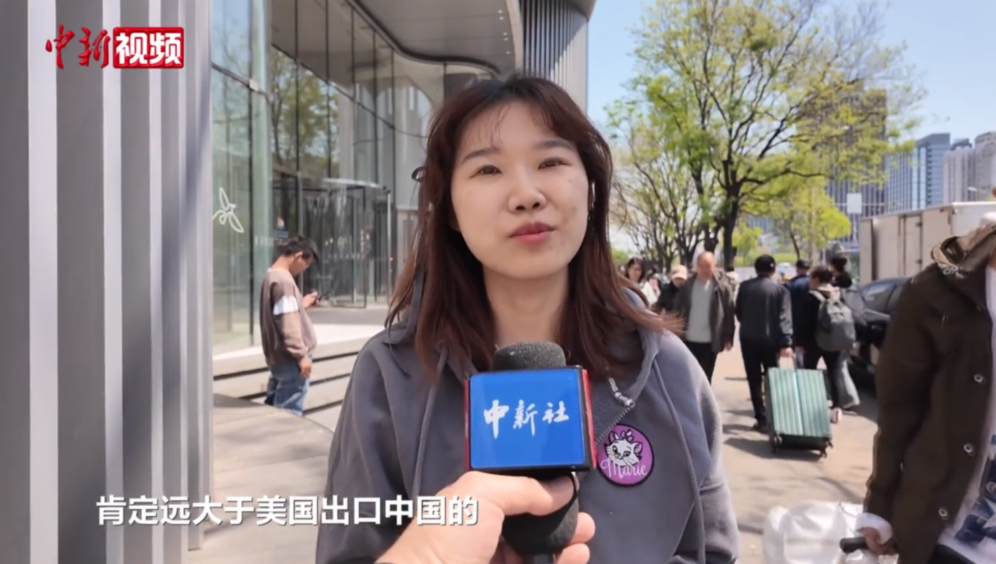 点击看视频