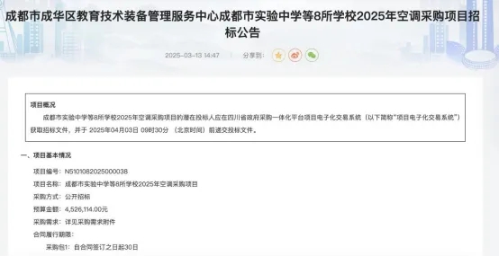 640.webp (4)