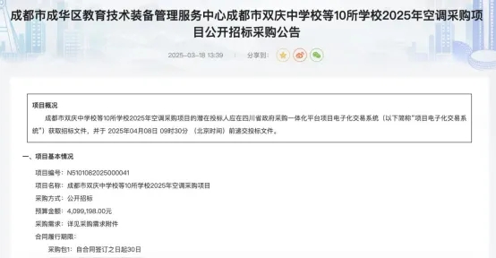 640.webp (5)
