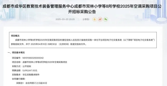 640.webp (6)