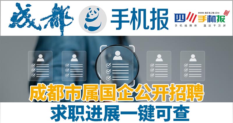 手机报主图