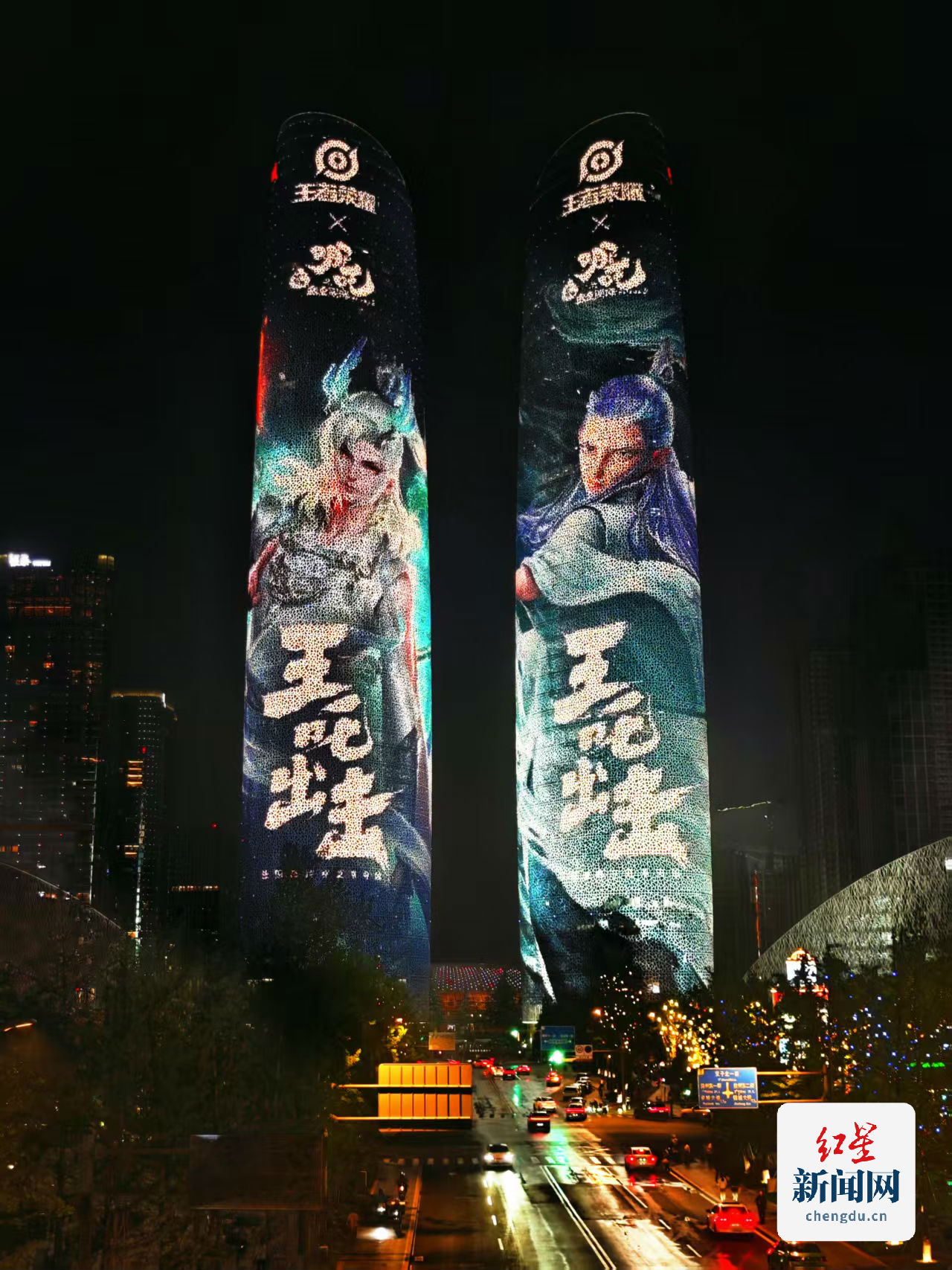 微信图片_20250416211640