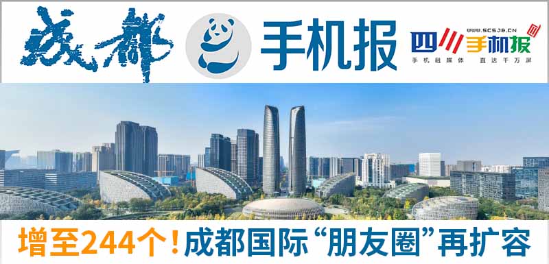 手机报主图新-恢复的