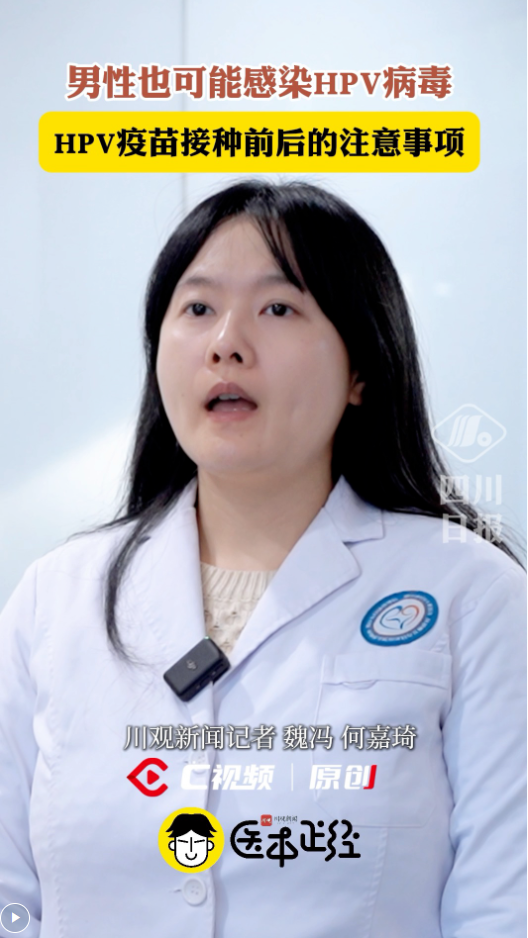 QQ截图20250418161657