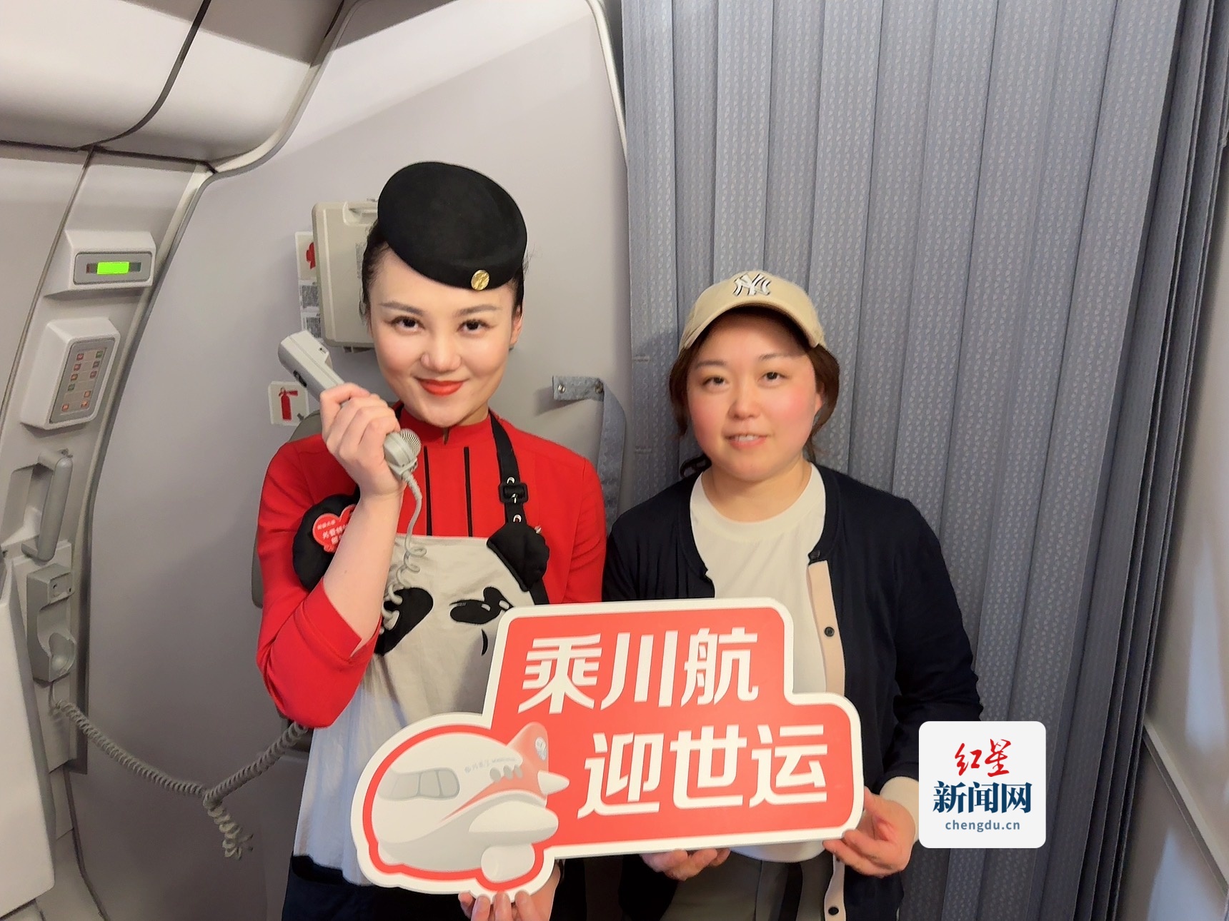 微信图片_2025-04-18_162305_838