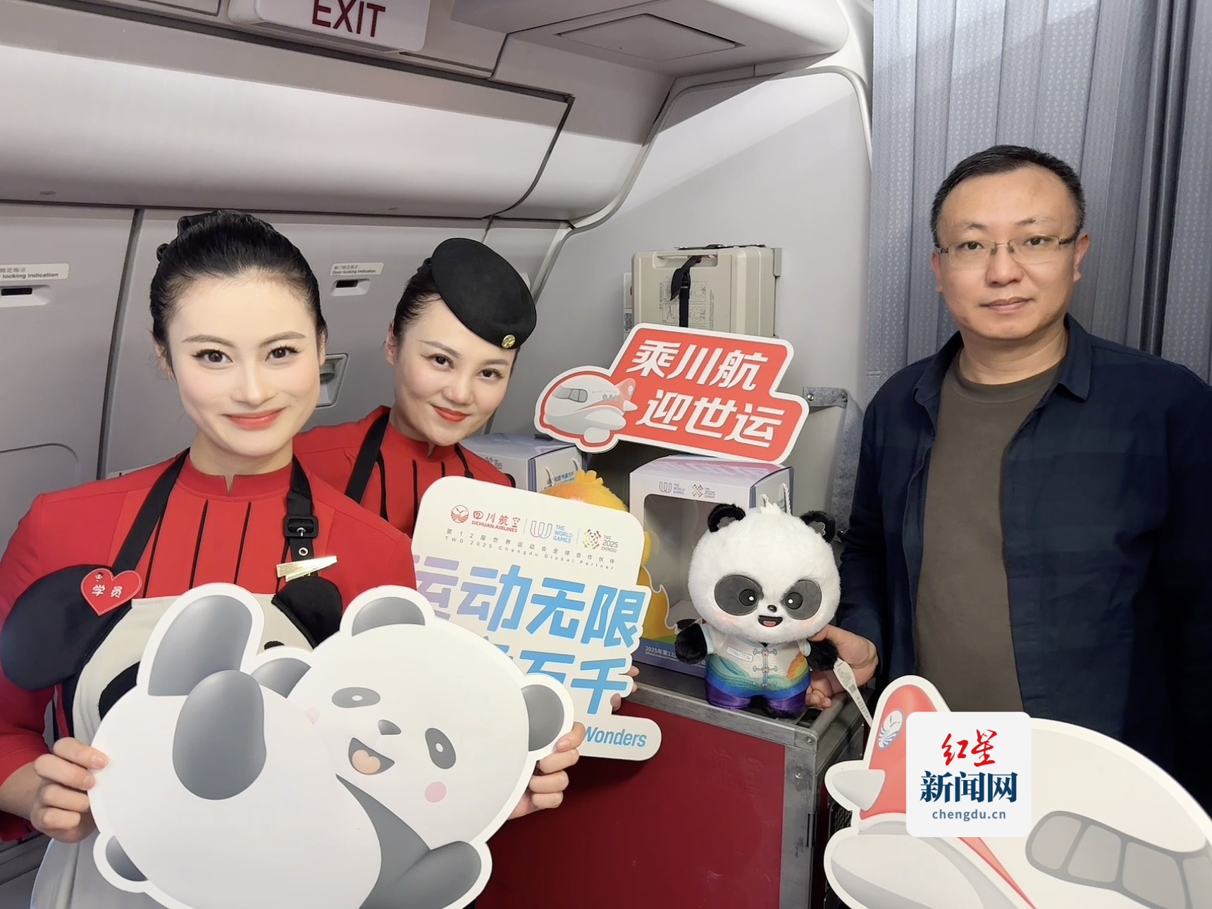 微信图片_2025-04-18_162250_041