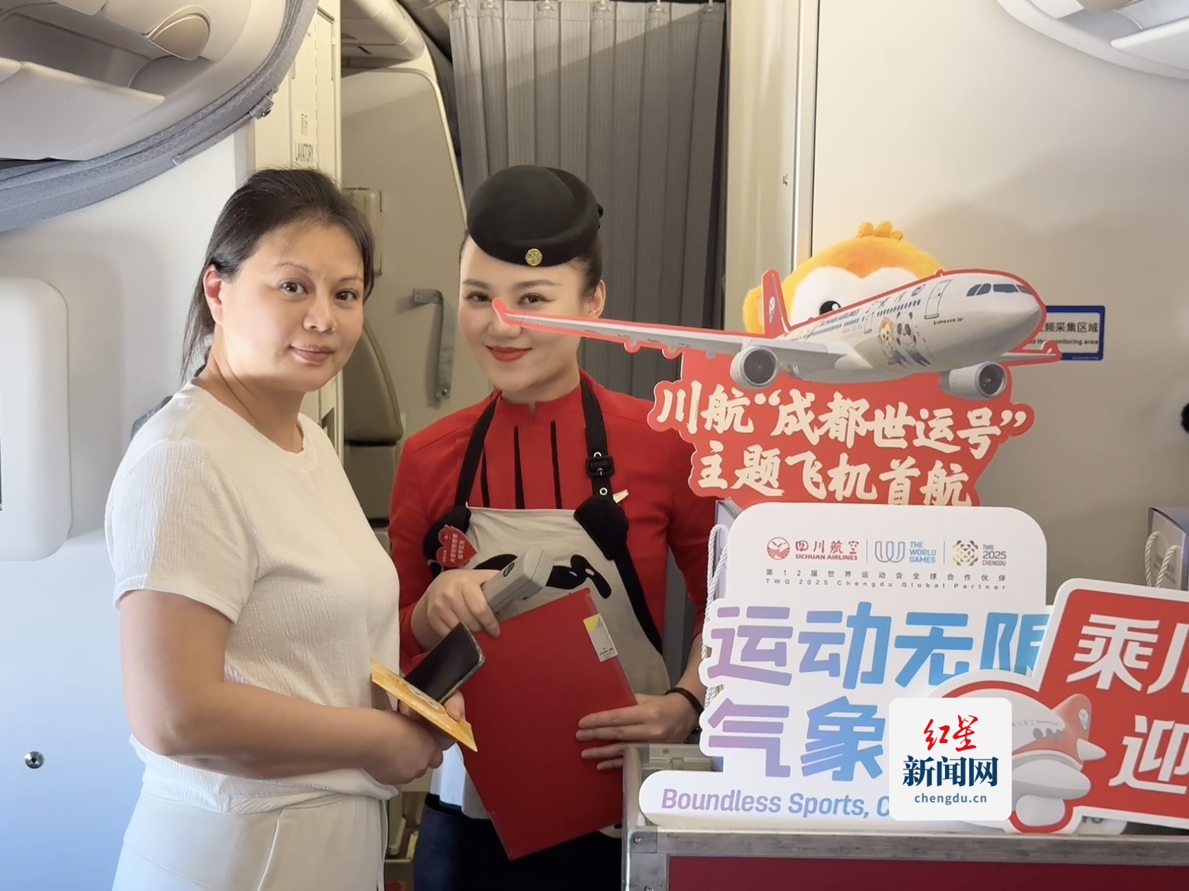 微信图片_2025-04-18_162320_778