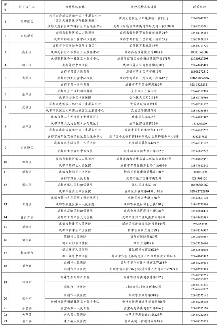 640.webp (4)