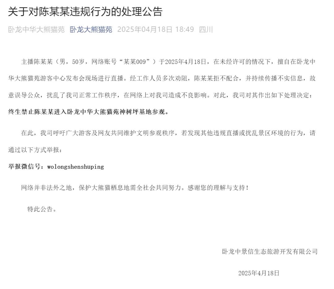 640.webp (7)