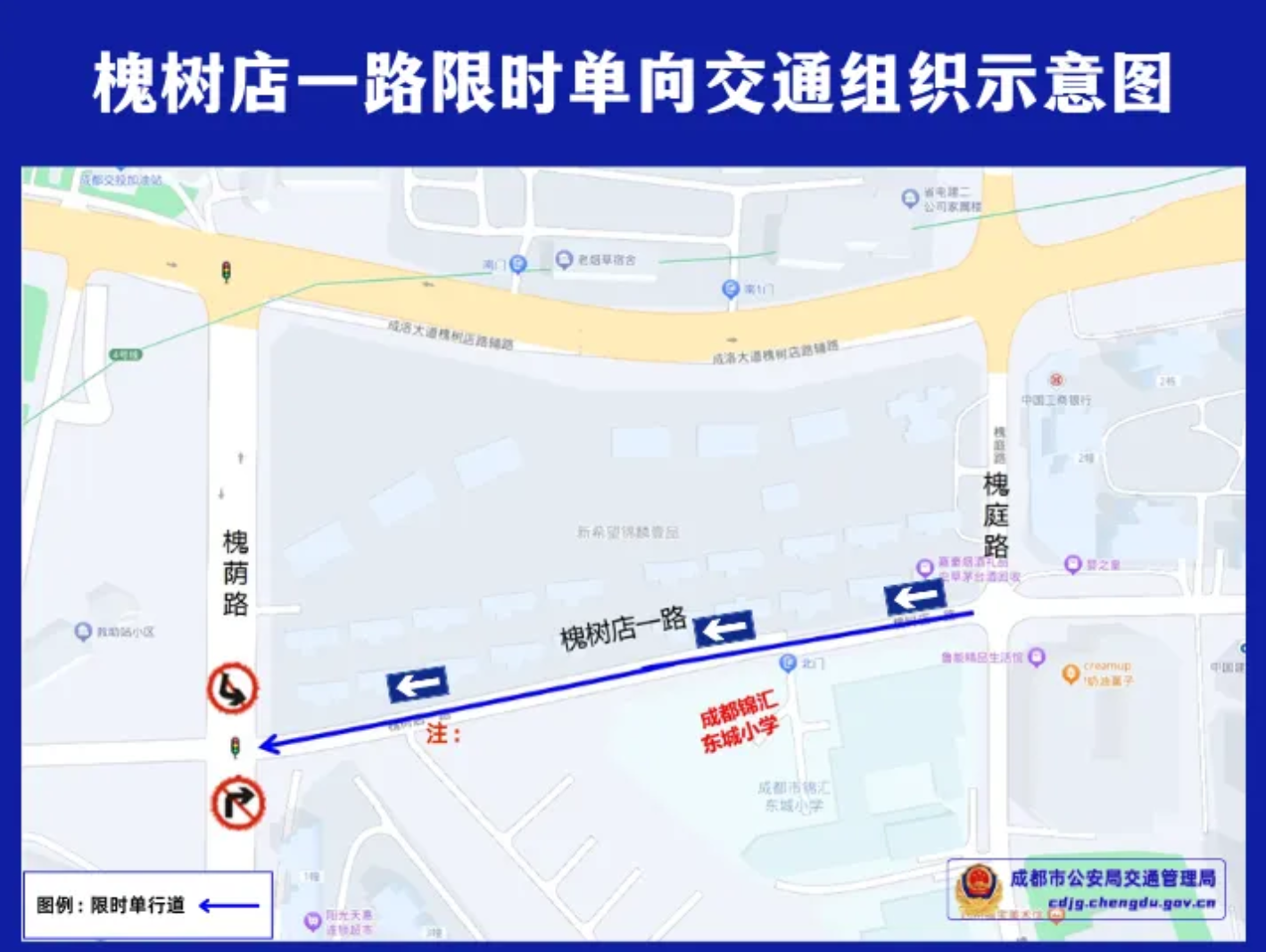 QQ截图20250420210320