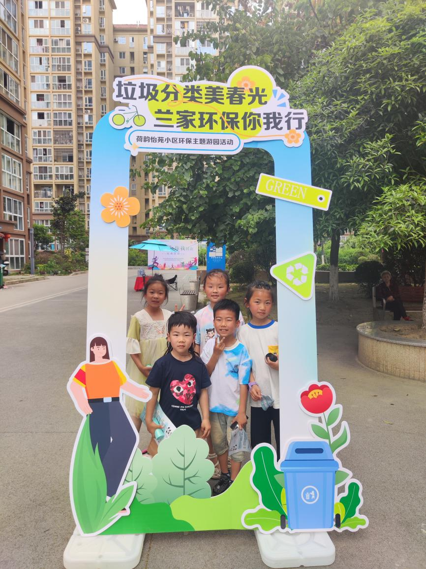 小一又友参与行动打卡