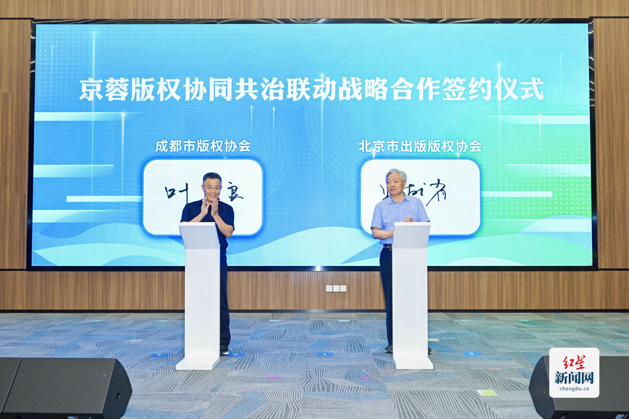 微信图片_20250421194349