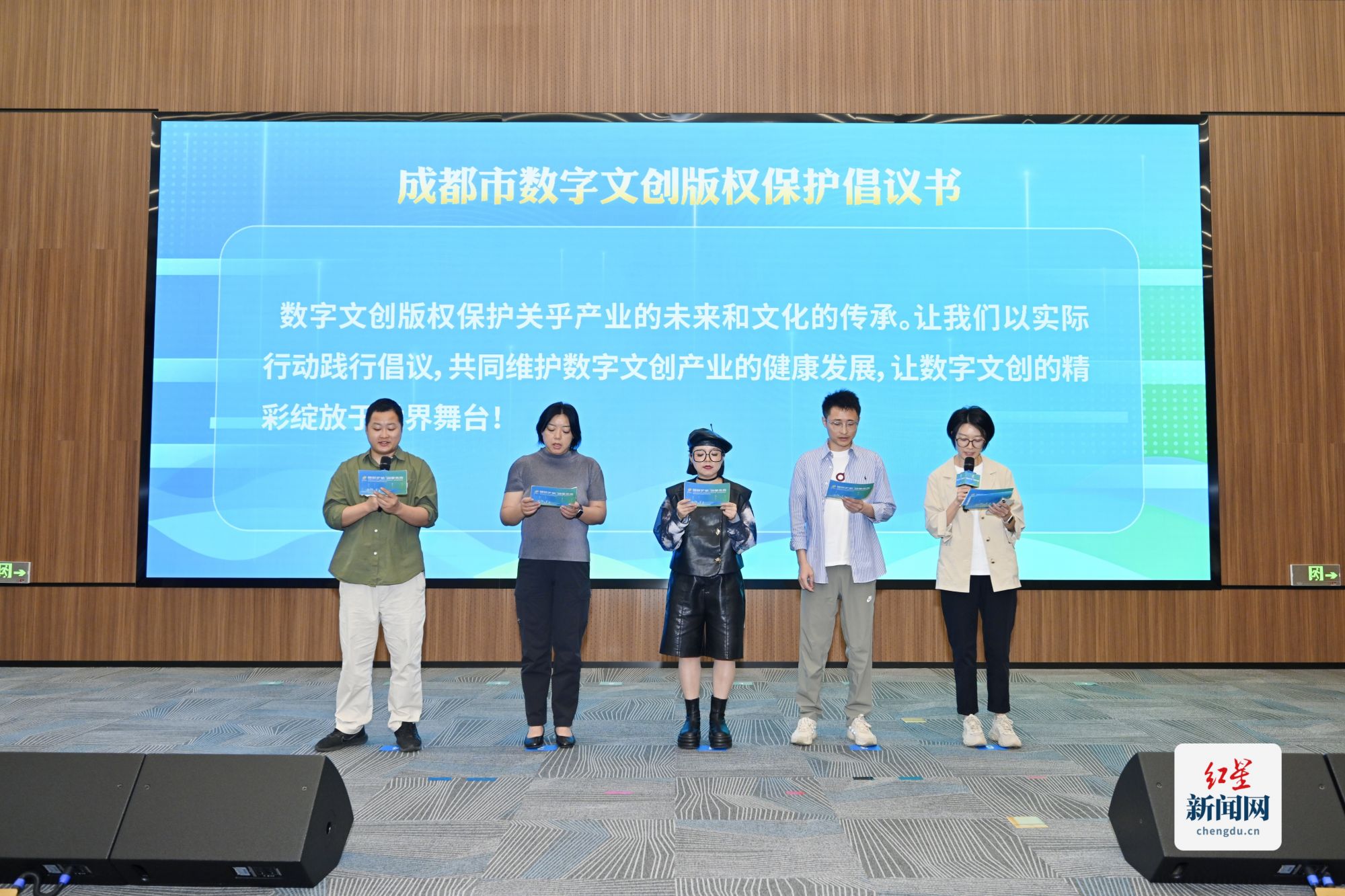 微信图片_20250421194352