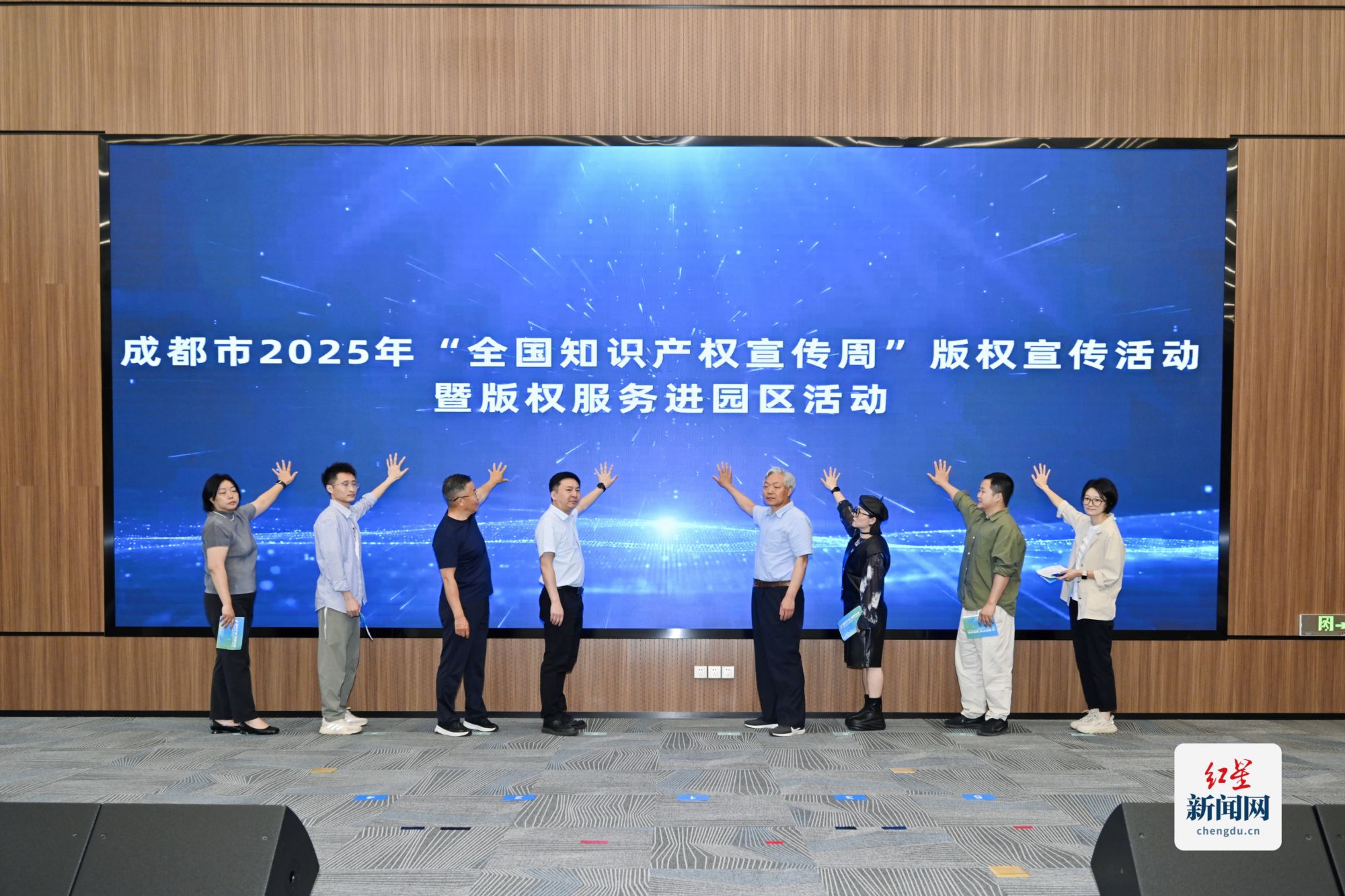 微信图片_20250421194355