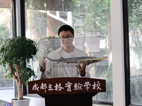 微信图片_20250422163819
