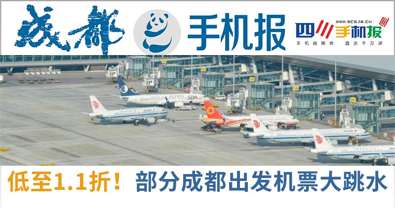 主图