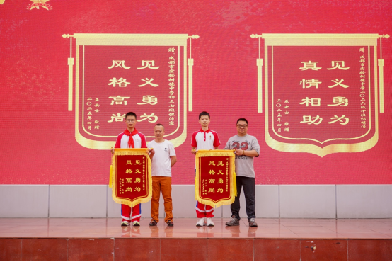 初中生3