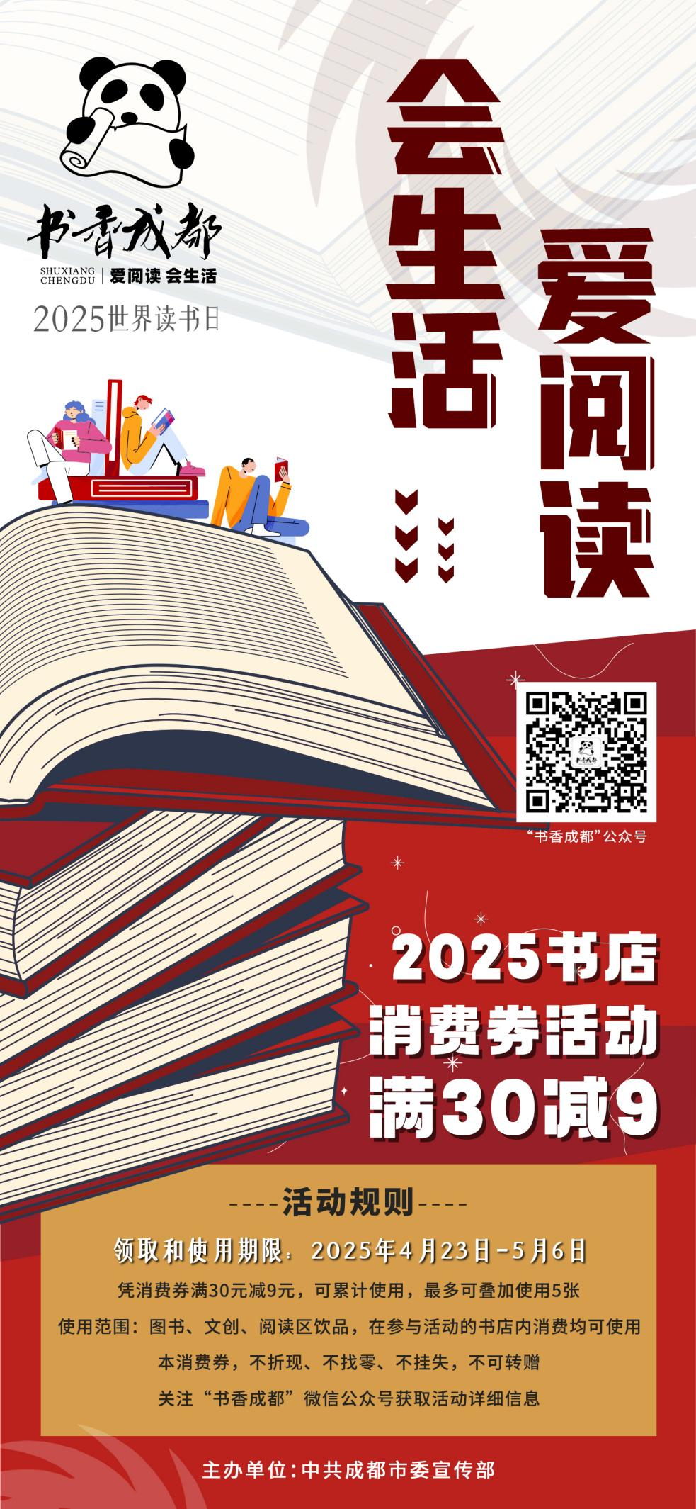图片3