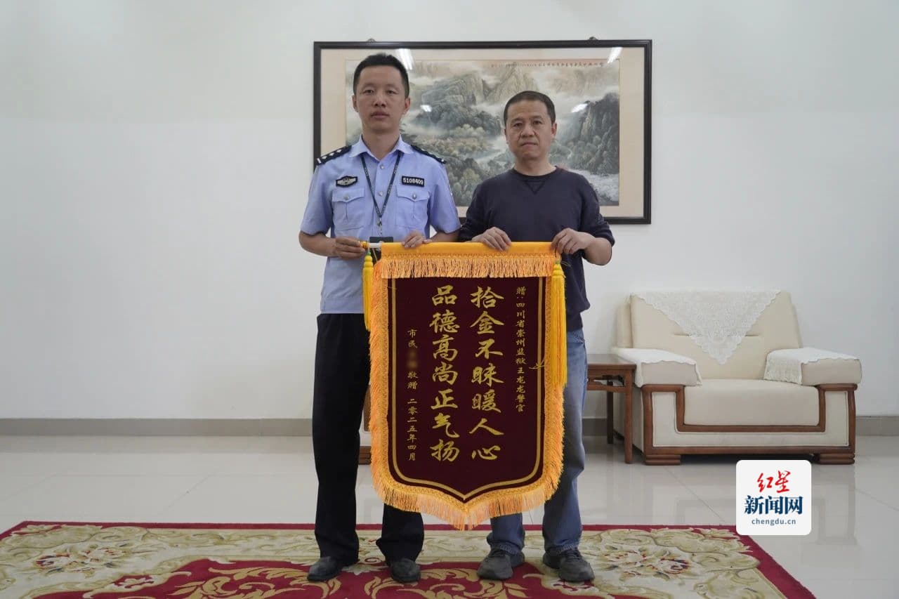 微信图片_20250422181039