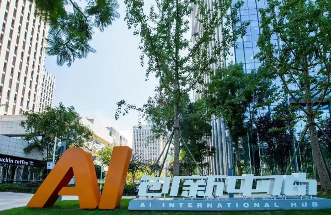 微信截图_20250423114807