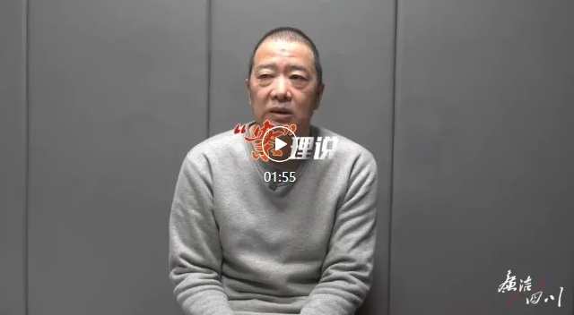 微信截图_20250423131228