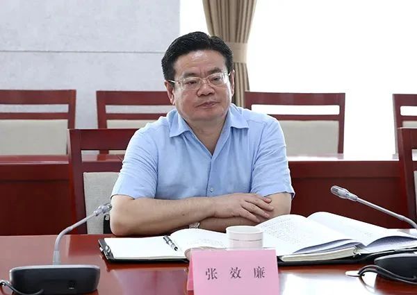 微信图片_20250423153304
