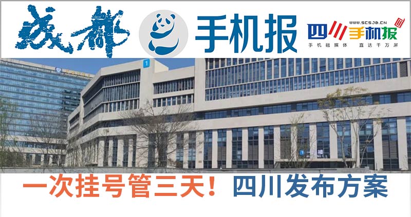 主图