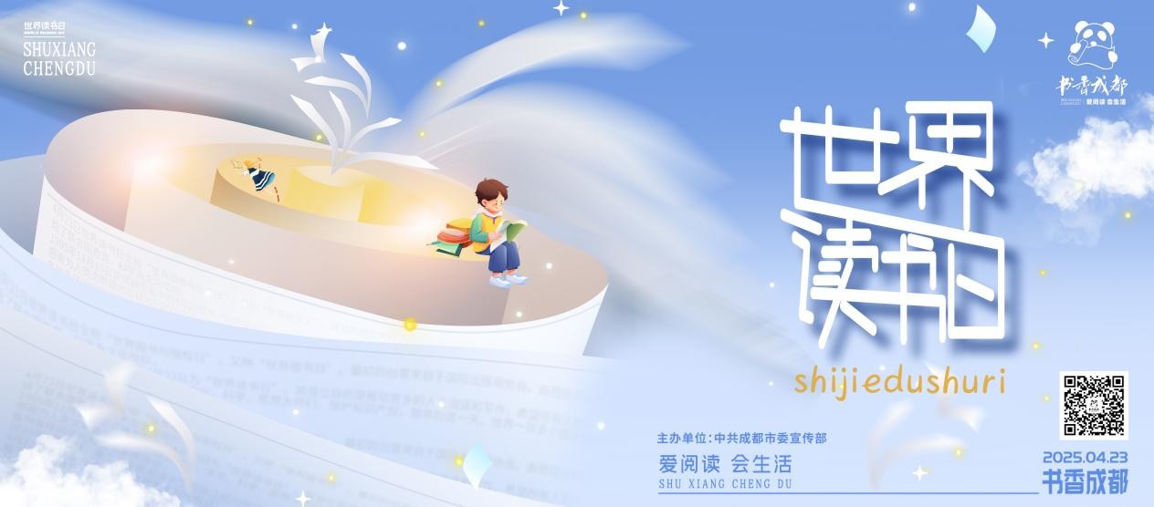 书香1