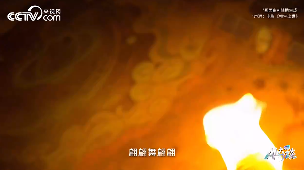 QQ截图20250423195502