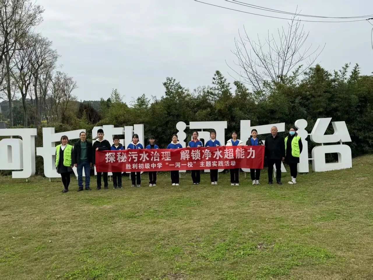 微信图片_20250424153031